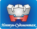 Главная
